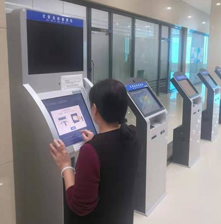 1_看圖王.jpg