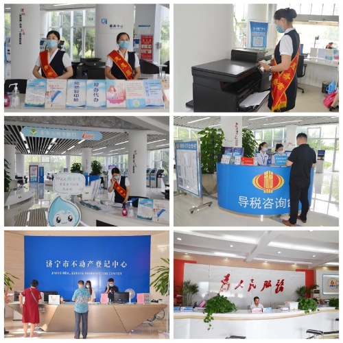 高新區(qū)--5.jpg