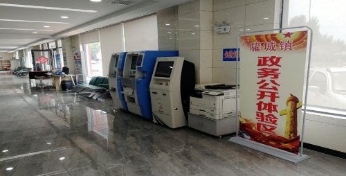 歡城鎮2.jpg
