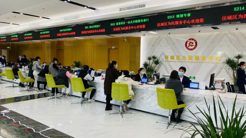 任城區“跨省通辦”2.png